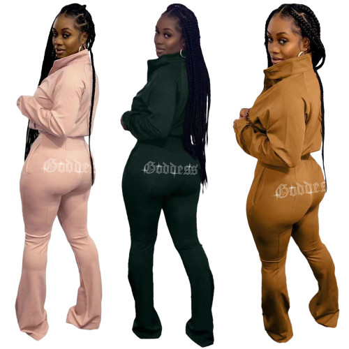2021 autumn and winter fashion women's solid color sports and leisure pants two-piece set