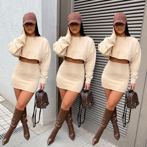 2021 autumn winter solid color casual two piece set