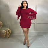 Plus size women's fashion sexy solid color fringed back dress