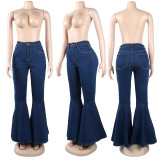 Casual fashion slim jeans wide-leg trousers