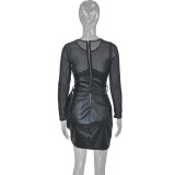 Plus size women's long-sleeved net yarn stitching PU leather dress