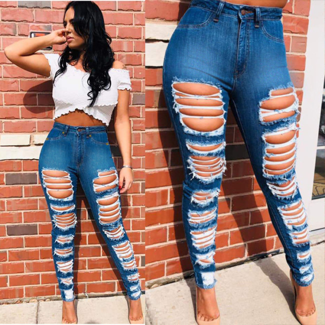 High Waist Low Stretch Slim Fit Ripped Jeans