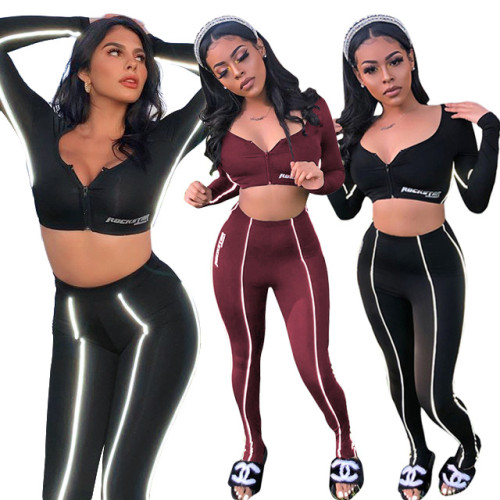 Casual Zip Crew Neck Cropped Navel Reflective Tape Two-Piece Set