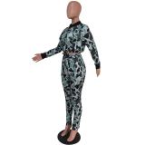Camouflage Leisure Two Piece Suit