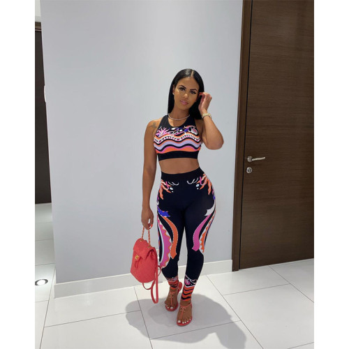 Casual High Stretch Skinny Printed Two Piece Set