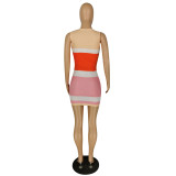 Summer Striped High Stretch Sleeveless Skirt Dress  S-4XL