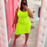Plus Size Casual Solid Color Sleeveless Dress