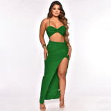 2022 solid color skirt two-piece set
