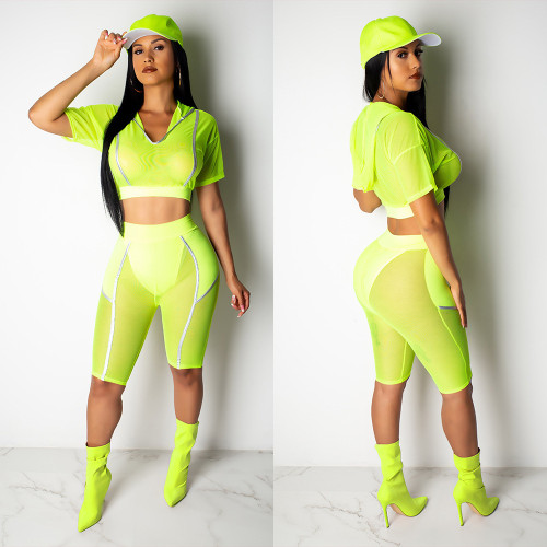 Solid Color Hooded V-Neck Sports Two-Piece Set