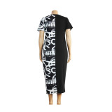 2022 Summer Slim Fit Black and White splicing Print Long Dress