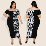 2022 Summer Slim Fit Black and White splicing Print Long Dress
