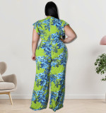 2022 Spring Large Size Vest + Half Waist Skirt Two Piece Set