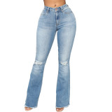 Slim Fit Stretch Denim Elastic Waist Micro Flare Jeans