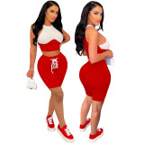Summer casual sexy solid color stitching rib knit pit bar two-piece set