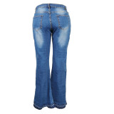 2022 Plus Size Slim Fit Stretch Micro-Flare Jeans