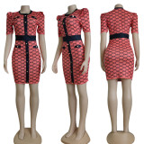 2022 summer stitching button waist dress