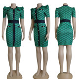 2022 summer stitching button waist dress