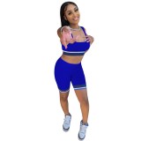 Spring and summer solid color leisure pit strip super elastic sports two-piece set