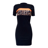 Summer Leopard Print Colorblock Short Sleeve Dress