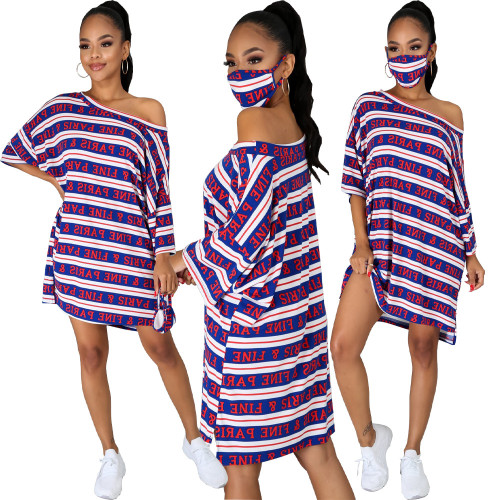 Summer sexy striped dress with mask