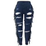 plus size washed ripped tassel jeans
