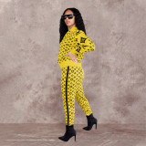 Leisure sports suit fashion positioning printing two-piece set