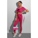 Athleisure Printed Women's Stretch Comfort Fabric Suit