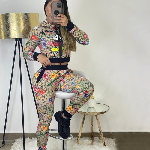 Printed letters casual fashion suit two piece set