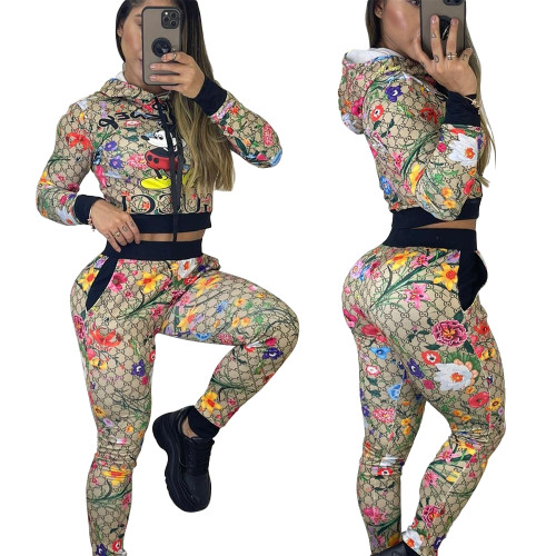 Printed letters casual fashion suit two piece set
