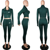 Two piece finger sleeve casual sports set