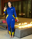 Multi panel casual sports suit hooded suit