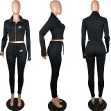 Two piece finger sleeve casual sports set