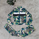 Camouflage commuter print two piece set