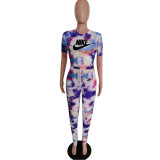 Sexy Printed Camouflage Side Ruched T-Shirt Set