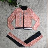 Fashion Casual Print Suit Two Piece