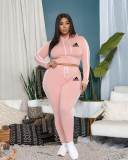 Large size quality women's autumn and winter new sports and leisure suit Two pieces