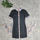 Solid Color Lapel Casual Plaid Short Sleeve Shirt Dress