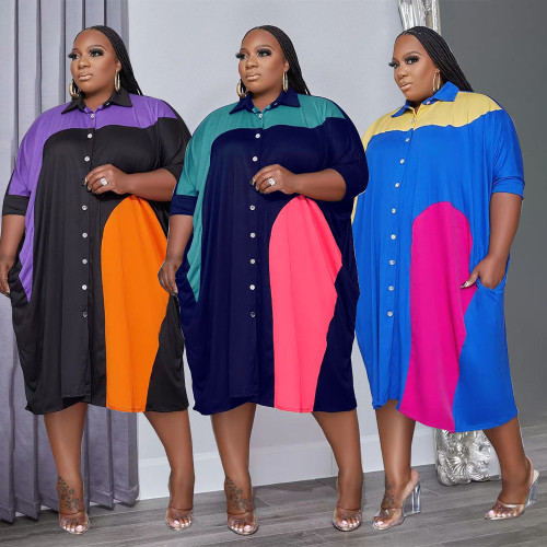 Plus size women's solid color stitching button suit skirt