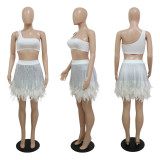 Fringed Feather Skirt Sexy Short Skirt