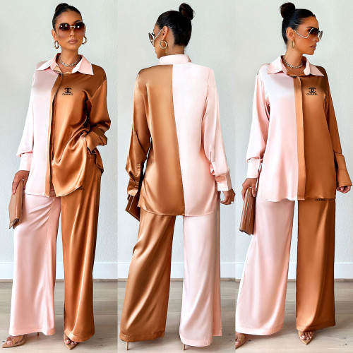 Casual loose colorblock two-piece suit