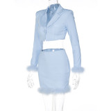 Fashion Cardigan Long Sleeve Jacket Slim Fit Short Frayed Skirt Set