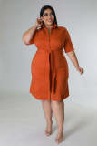 Plus Size Women Fashion Casual Solid Color Short Sleeve Party Dress With Waist