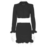 Fashion Cardigan Long Sleeve Jacket Slim Fit Short Frayed Skirt Set