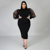 Plus size women's mesh mesh perspective stitching solid color slim dress