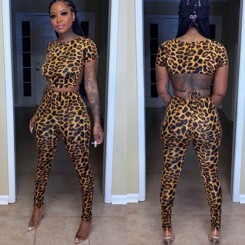sexy leopard print halter neck lace up trousers two piece suit
