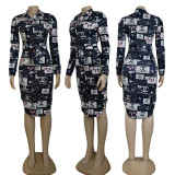 Autumn and winter thick section fashion long-sleeved printed shirt dress (including belt)