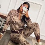 Fashion print casual two-piece suit