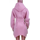 Fashion solid color casual loose long-sleeved hooded dress