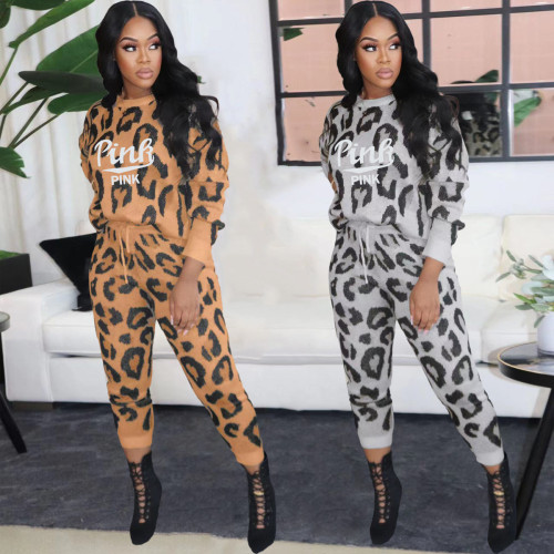 Fashion women's leopard print sports casual pants two-piece set
