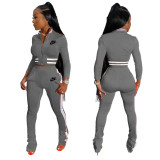 Solid color threaded collar sports casual two-piece suit